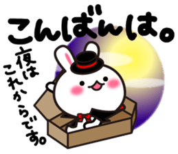 Yuki-usa Vol.12 by RURU sticker #7844579