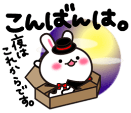 Yuki-usa Vol.12 by RURU sticker #7844579