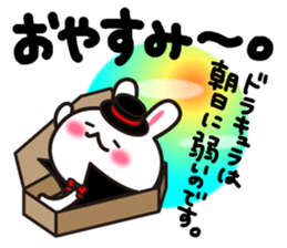 Yuki-usa Vol.12 by RURU sticker #7844580