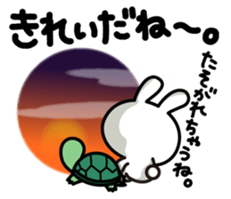 Yuki-usa Vol.12 by RURU sticker #7844589