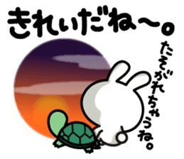 Yuki-usa Vol.12 by RURU sticker #7844589