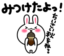 Yuki-usa Vol.12 by RURU sticker #7844591