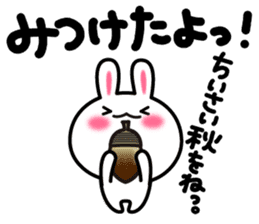 Yuki-usa Vol.12 by RURU sticker #7844591