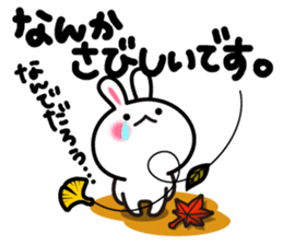 Yuki-usa Vol.12 by RURU sticker #7844593