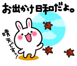 Yuki-usa Vol.12 by RURU sticker #7844594