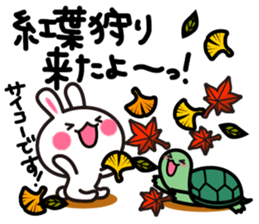 Yuki-usa Vol.12 by RURU sticker #7844596