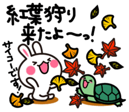 Yuki-usa Vol.12 by RURU sticker #7844596