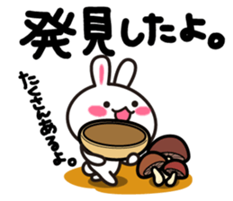 Yuki-usa Vol.12 by RURU sticker #7844597