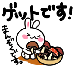 Yuki-usa Vol.12 by RURU sticker #7844598