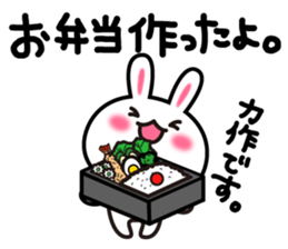 Yuki-usa Vol.12 by RURU sticker #7844604