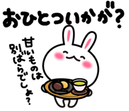 Yuki-usa Vol.12 by RURU sticker #7844608