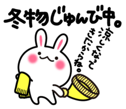 Yuki-usa Vol.12 by RURU sticker #7844610