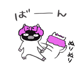 Bu-ko's daily sticker #7844707