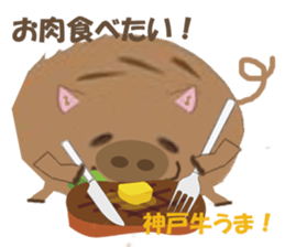 KOBE  STAMP sticker #7844855