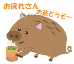 KOBE  STAMP sticker #7844856