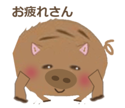 KOBE  STAMP sticker #7844857