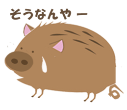 KOBE  STAMP sticker #7844860