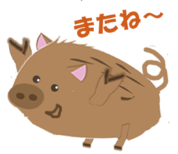 KOBE  STAMP sticker #7844864