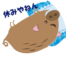 KOBE  STAMP sticker #7844867