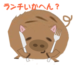 KOBE  STAMP sticker #7844869