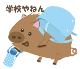 KOBE  STAMP sticker #7844876