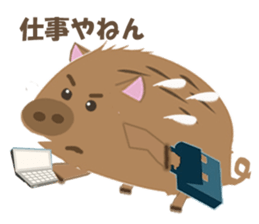 KOBE  STAMP sticker #7844878