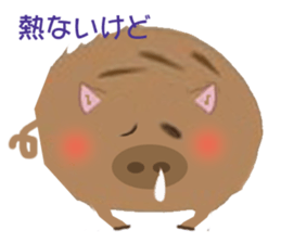 KOBE  STAMP sticker #7844880