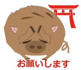 KOBE  STAMP sticker #7844883