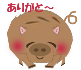 KOBE  STAMP sticker #7844884