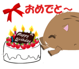 KOBE  STAMP sticker #7844886