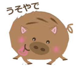 KOBE  STAMP sticker #7844891