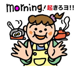 Pocya Mom,some day. sticker #7844976