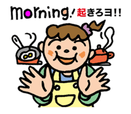 Pocya Mom,some day. sticker #7844976