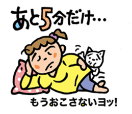 Pocya Mom,some day. sticker #7844979