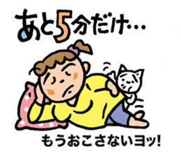 Pocya Mom,some day. sticker #7844979