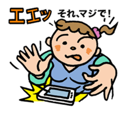 Pocya Mom,some day. sticker #7844981