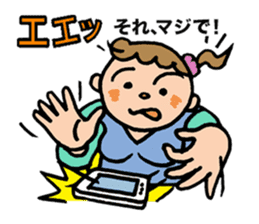 Pocya Mom,some day. sticker #7844981