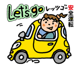 Pocya Mom,some day. sticker #7844986