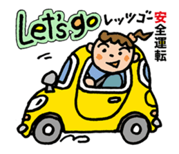 Pocya Mom,some day. sticker #7844986