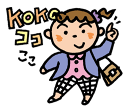 Pocya Mom,some day. sticker #7844987