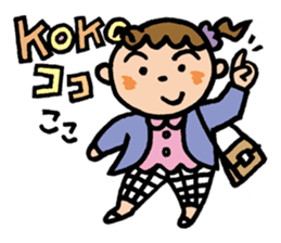 Pocya Mom,some day. sticker #7844987