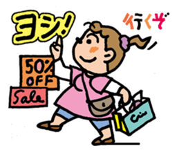 Pocya Mom,some day. sticker #7844988