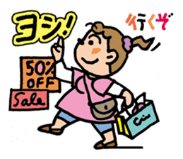 Pocya Mom,some day. sticker #7844988