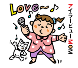 Pocya Mom,some day. sticker #7844989