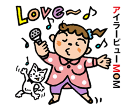 Pocya Mom,some day. sticker #7844989