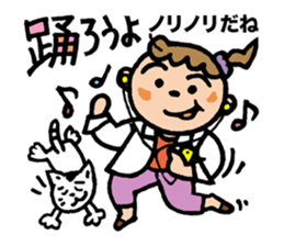 Pocya Mom,some day. sticker #7844990