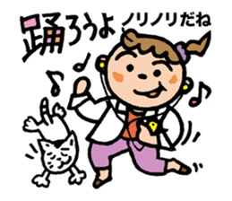 Pocya Mom,some day. sticker #7844990