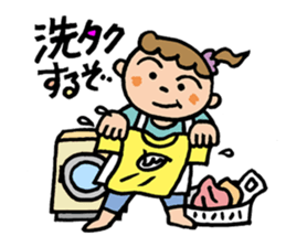 Pocya Mom,some day. sticker #7844993