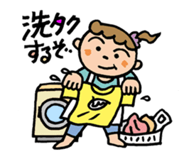 Pocya Mom,some day. sticker #7844993