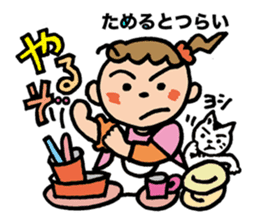 Pocya Mom,some day. sticker #7844995